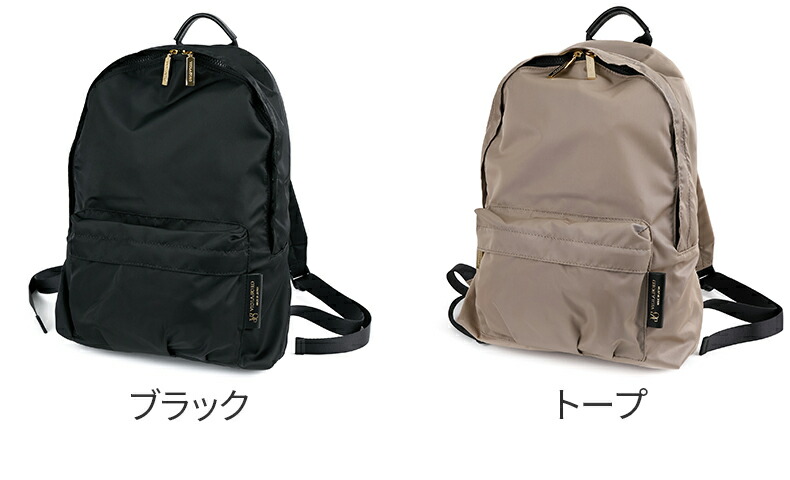 楽天市場】【ヴィオラドーロ 10%クーポン付】 VIOLAd'ORO ヴィオラ