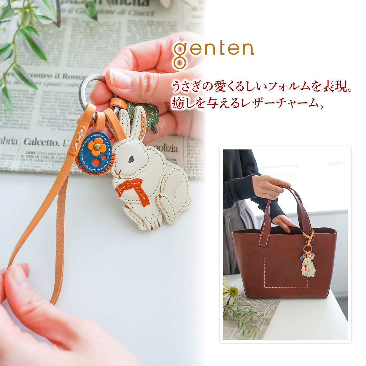 楽天市場】【ゲンテン 3年保証＋ケアセット付】 genten ゲンテン