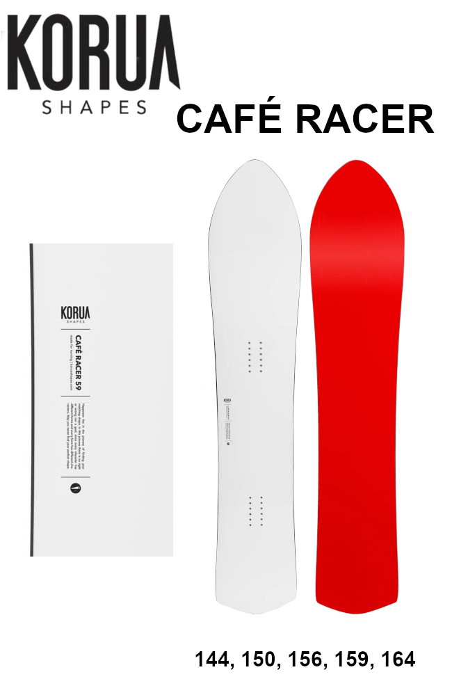 楽天市場】特典付き 25-26 KORUA Shapes Cafe Racer 2.0 カフェ
