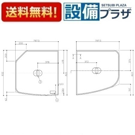 楽天市場】＼3月限定☆最大100％Pバック／ [AFEKK81111WR2]TOTO 風呂