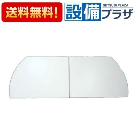 楽天市場】タカラスタンダード 風呂フタ mdh 16wtの通販