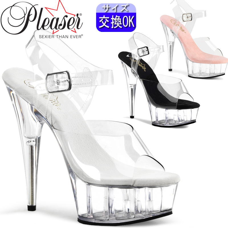 楽天市場】Pleaser プリーザー（サンダル｜レディース靴）：靴の通販