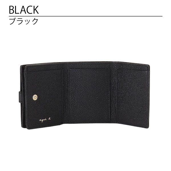 楽天市場】アニエスベー 財布 agnesb.VOYAGE 三つ折財布 レディース