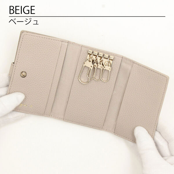 楽天市場】アニエスベー agnesb.VOYAGE キーケース レディース 天然