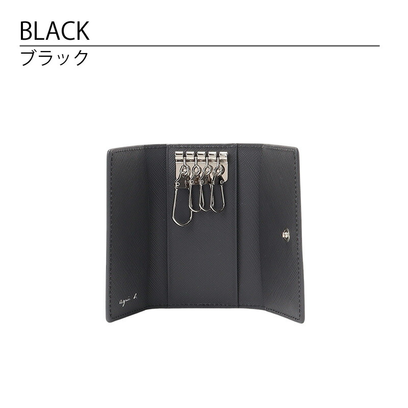 楽天市場】アニエスベー キーケース レディース メンズ MH18-03 agnesb