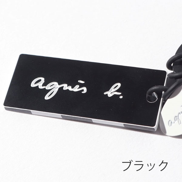 楽天市場】アニエスベー キーチャーム ボーダーキーホルダー NA01−01