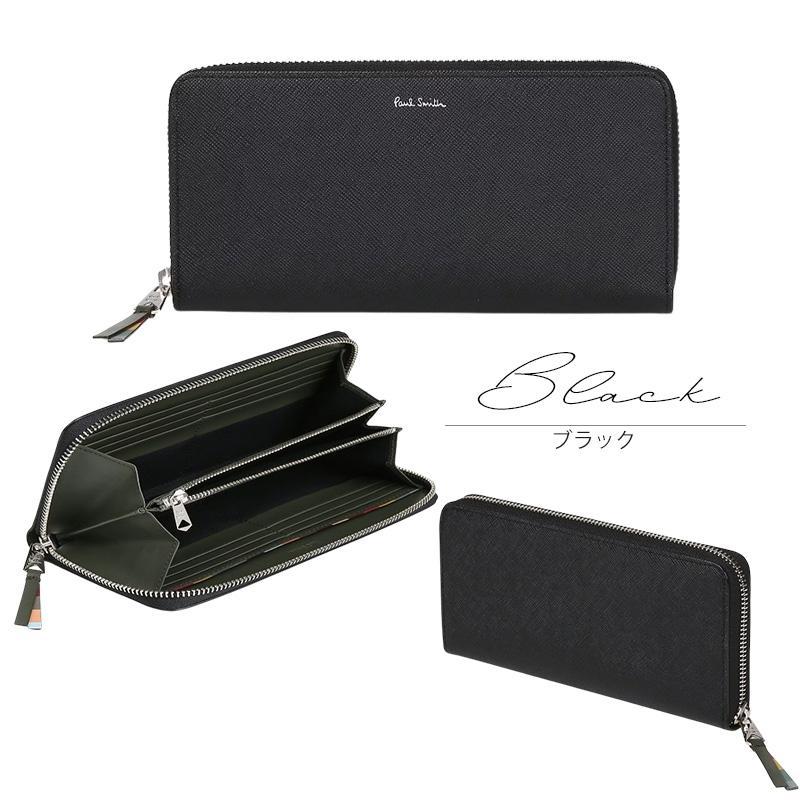 楽天市場】【10％OFF!スーパーSALE限定】ポールスミス レディース