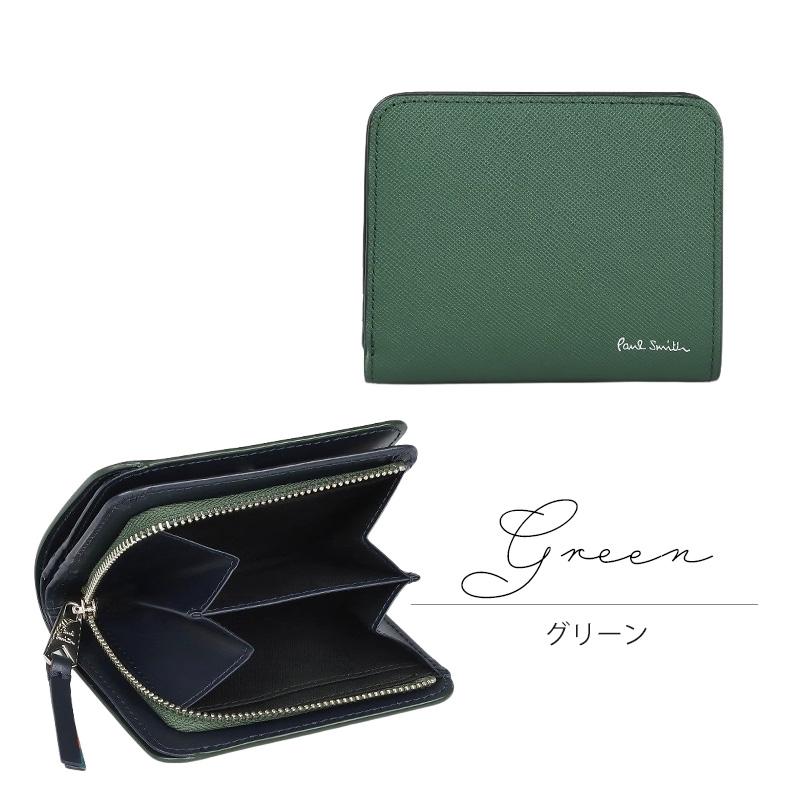 楽天市場】【最安値に挑戦】ポールスミス 二つ折り財布 特典 正規品