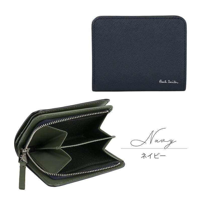 楽天市場】【最安値に挑戦】ポールスミス 二つ折り財布 特典 正規品