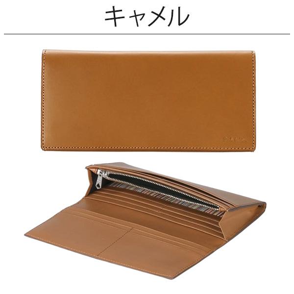 psm159cm.jpg?fitin=720:720