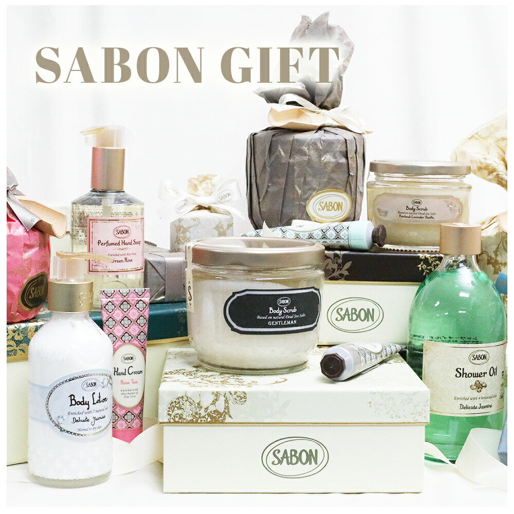 楽天市場】【10％OFF!スーパーSALE限定】サボン SABON ウェルカム