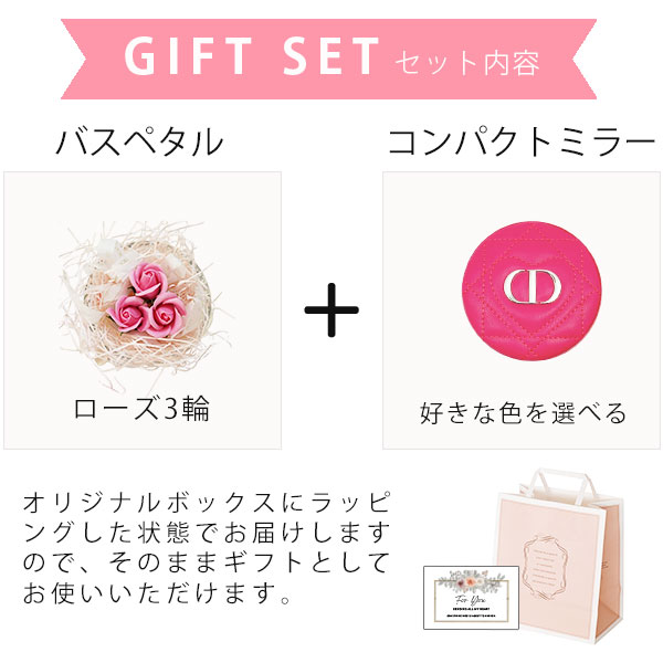 楽天市場】【10％OFF!スーパーSALE限定】クリスチャンディオール