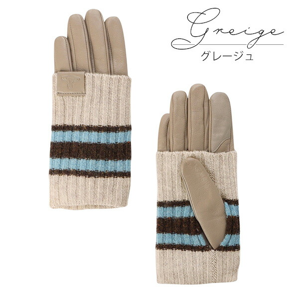 楽天市場】ヴィヴィアン レディース 手袋 カラーライン ロング