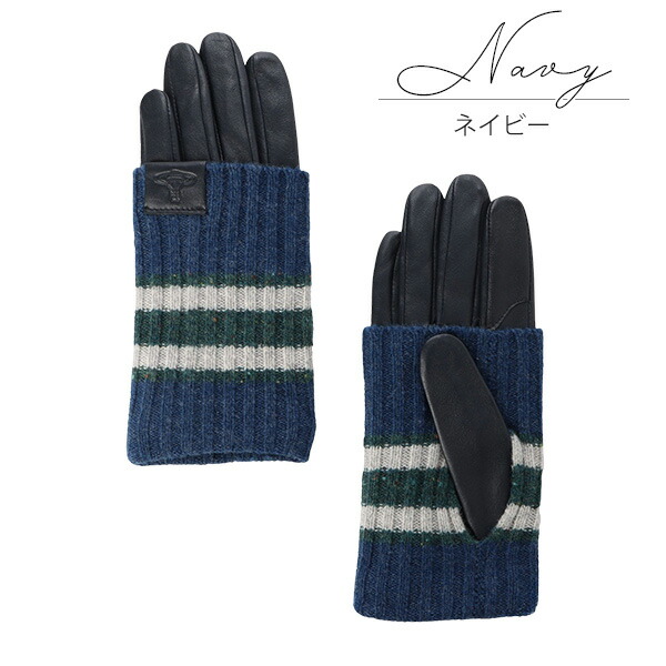 楽天市場】ヴィヴィアン レディース 手袋 カラーライン ロング