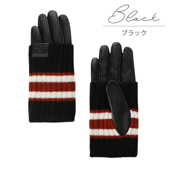 楽天市場】ヴィヴィアン レディース 手袋 カラーライン ロング