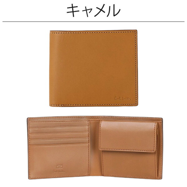 楽天市場】ポールスミス 財布 Paul Smith メンズ 2つ折り財布 ベジタン