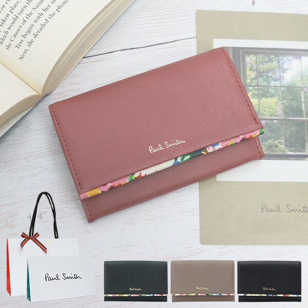 楽天市場】【10％OFF!スーパーSALE限定】ポールスミス カードケース