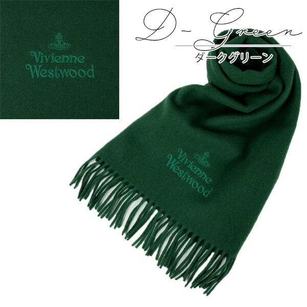 楽天市場】【10％OFF!スーパーSALE限定】【並行輸入品】 ヴィヴィアン