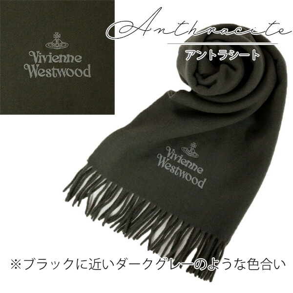 楽天市場】【10％OFF!スーパーSALE限定】【並行輸入品】 ヴィヴィアン