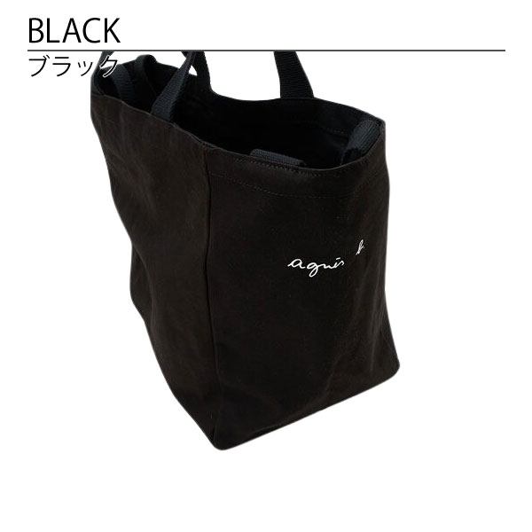 楽天市場】アニエスベー アンファン バッグ マザーズバッグ GO03 E BAG