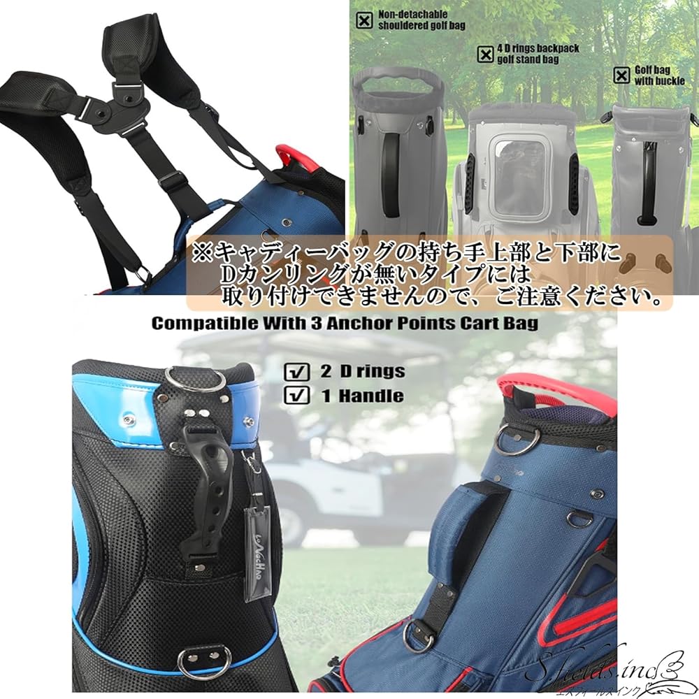 楽天市場】S.fields.inc正規直営店 キャディバッグ ショルダー