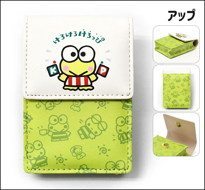 楽天市場】けろけろけろっぴ ケロケロケロッピ けろっぴ ポーチ グッズ