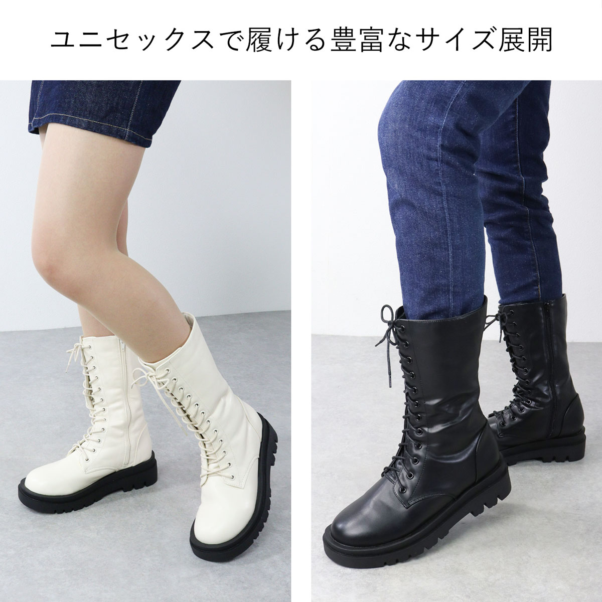 楽天市場】ブーツ レディース 厚底 5cmヒール レースアップ 編み上げ