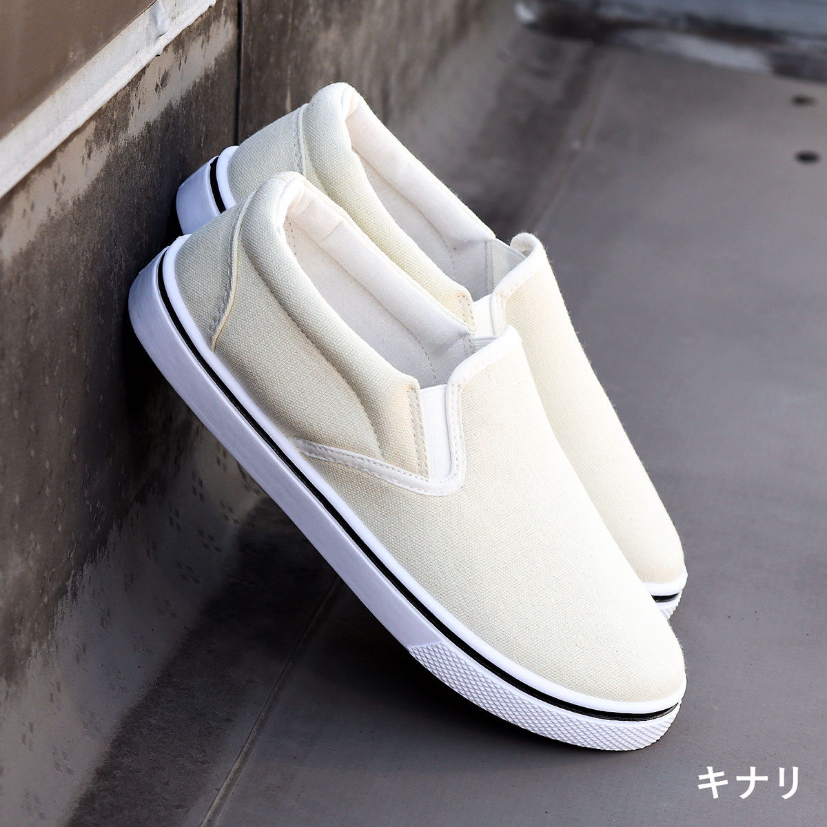 楽天市場】17%OFF 【SALE】 スニーカー メンズ スリッポン レディース