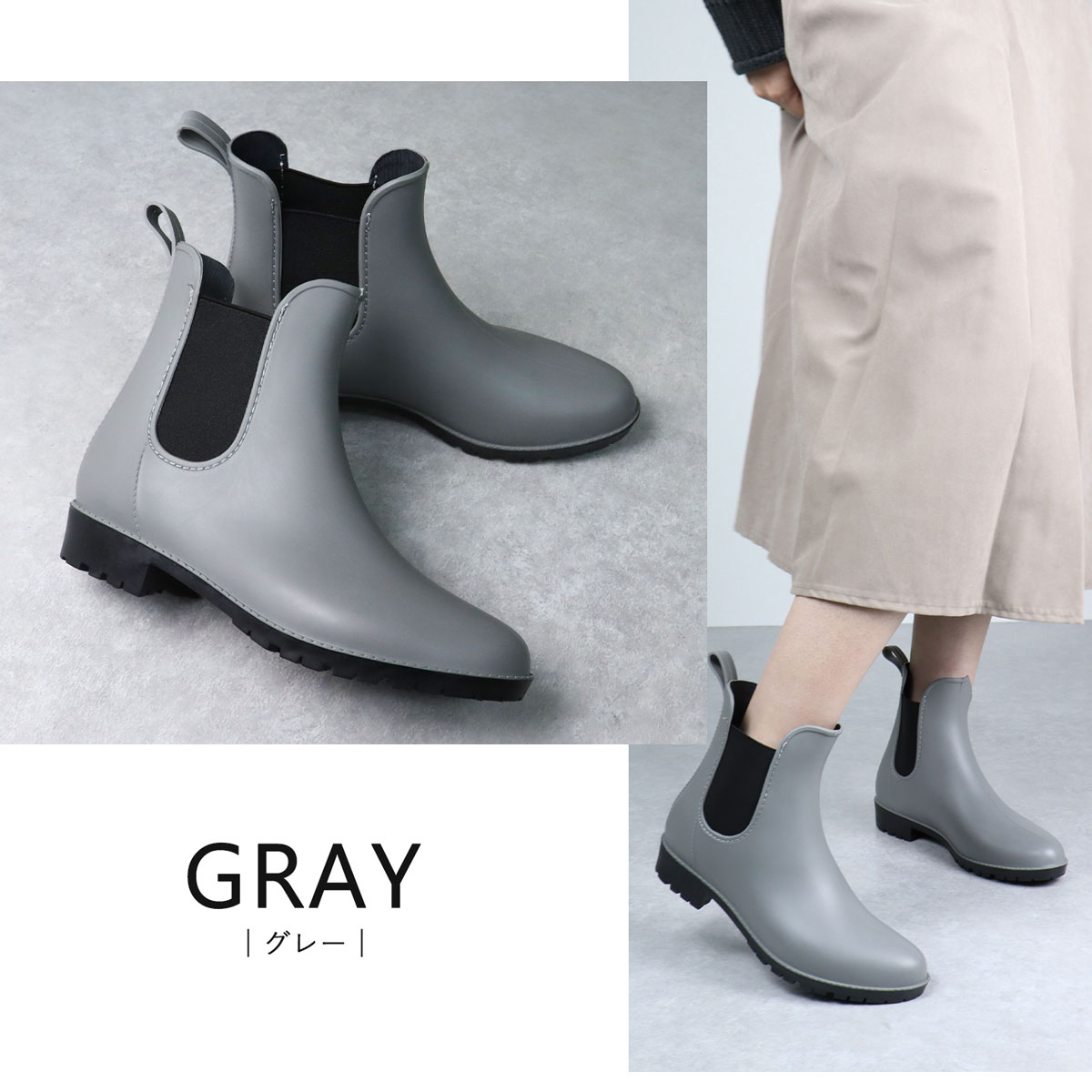 楽天市場】最大58%OFF【SALE】 レインブーツ レディース ショート