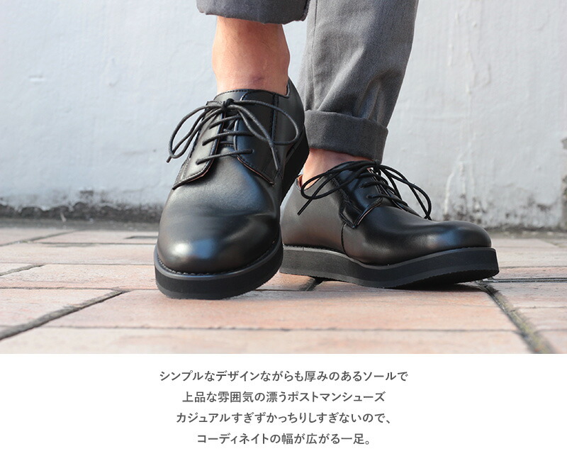 楽天市場】最大41%OFF 【ラスイチSALE】 カジュアルシューズ メンズ