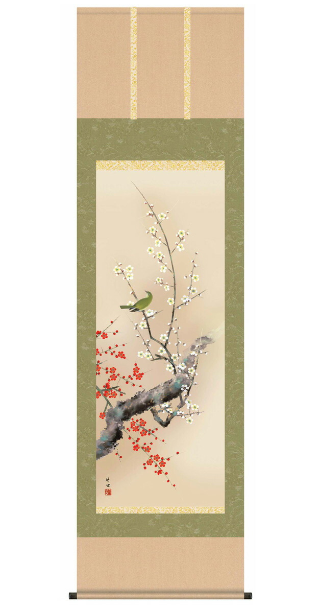 楽天市場】【限定クーポン配布中】 掛け軸 【 開運 掛軸 紅白梅に鶯