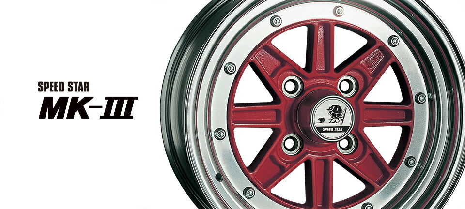 楽天市場】単品1本価格 15インチ 8.0J 4/100-114.3 SSR エスエスアール