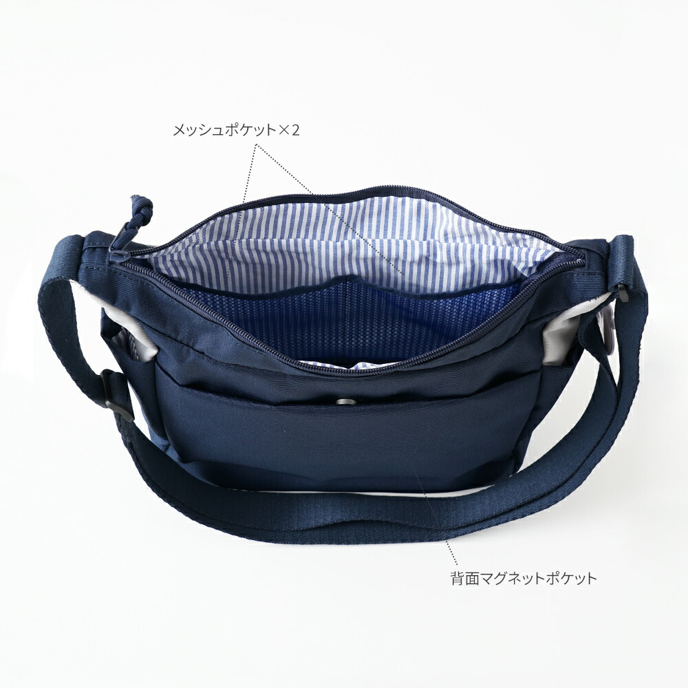 楽天市場】【WEB限定】ショルダーバッグ ショルダー 斜めがけ
