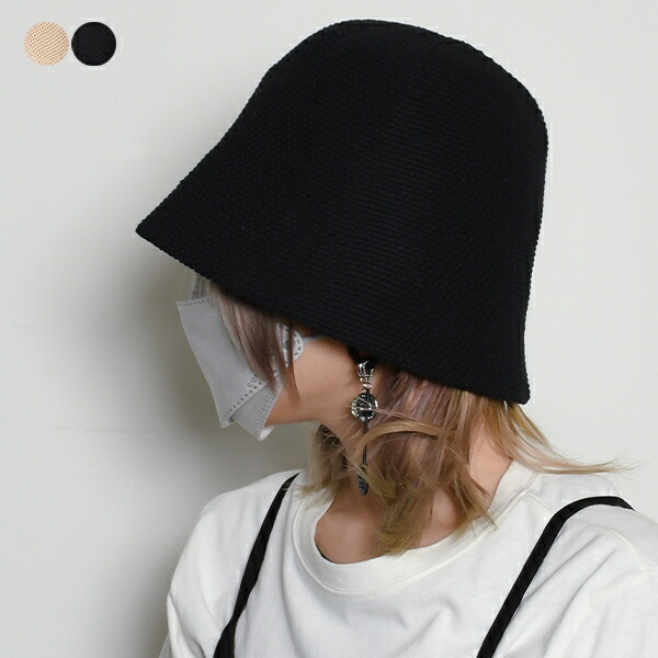 楽天市場】クロシェ 帽子 レディース クロシェハット クロッシェハット