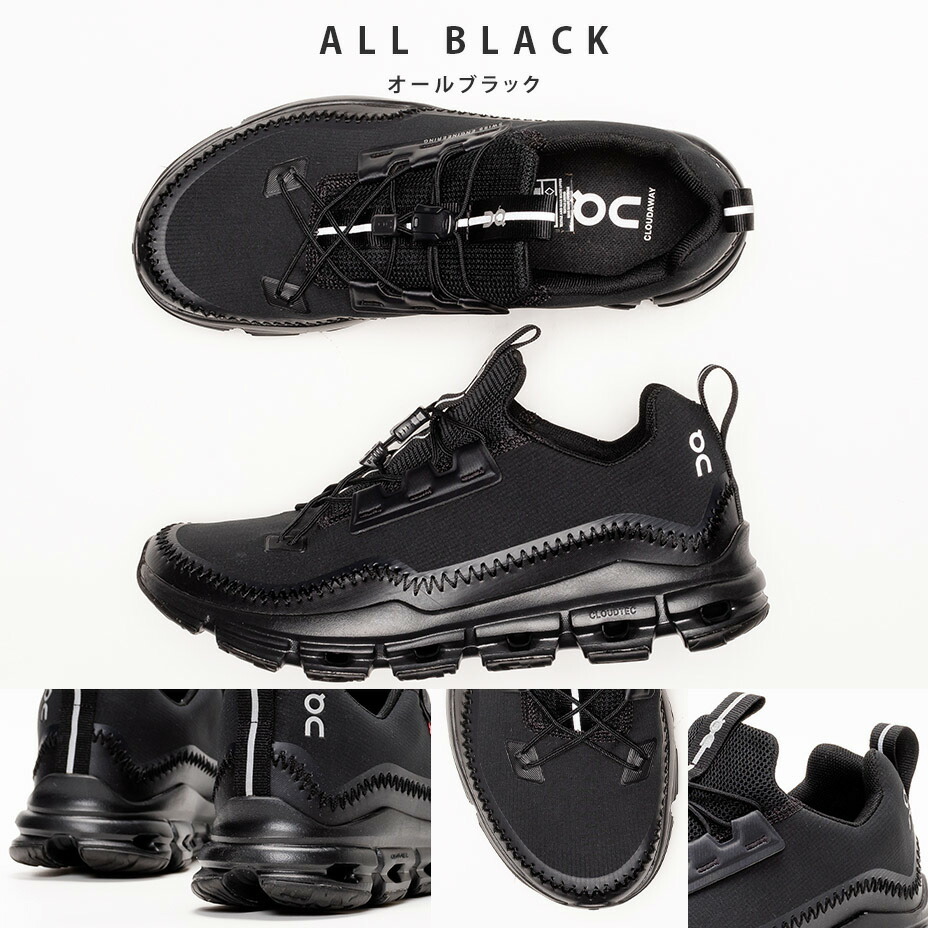 楽天市場】on cloudaway オン クラウドアウェイ スニーカー メンズ 黒