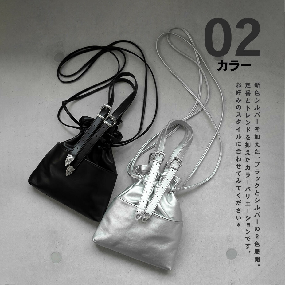 楽天市場】ショルダーバッグ レディース 斜めがけ 大人 軽量 コンチョ