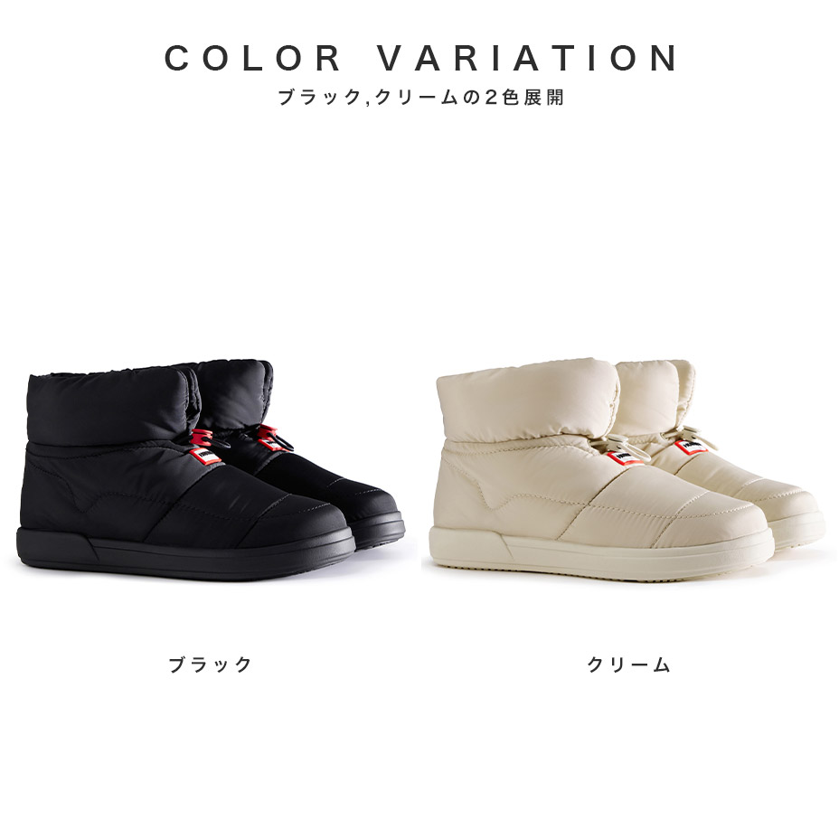 楽天市場】ハンター hunter ブーツ ブーティー レディース イン アウト