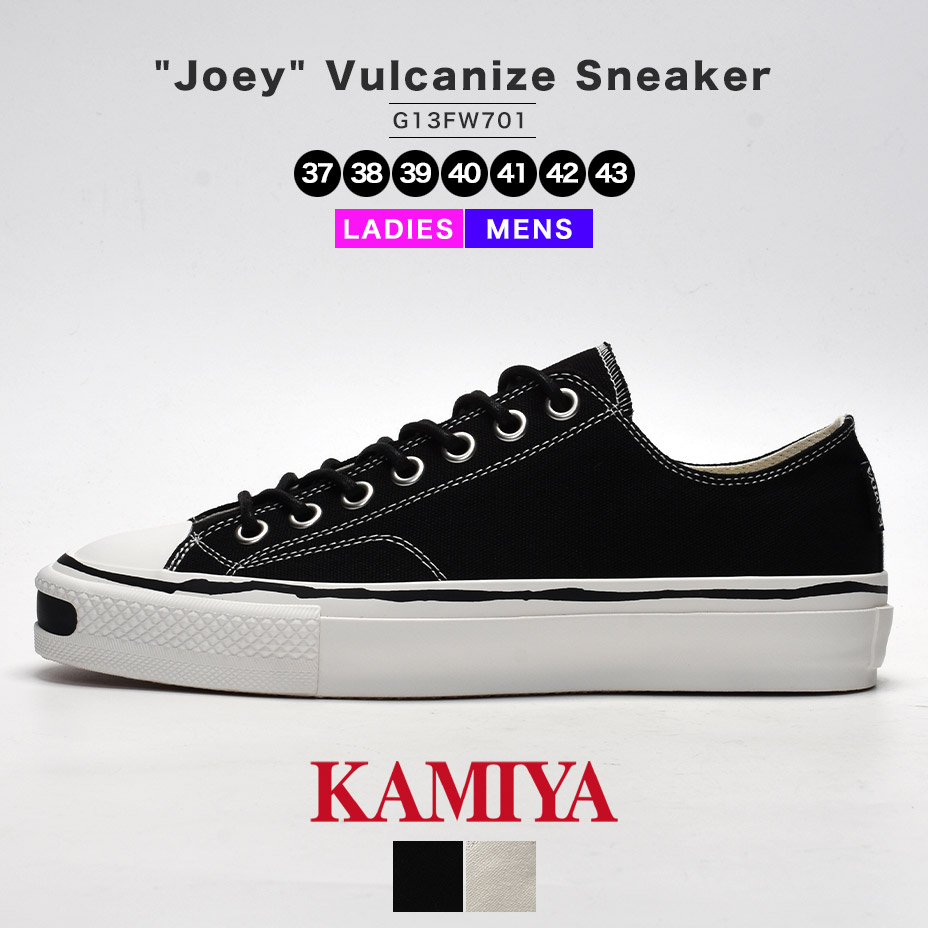 楽天市場】KAMIYA カミヤ スニーカー Joey ジョーイ Vulcanize Sneaker