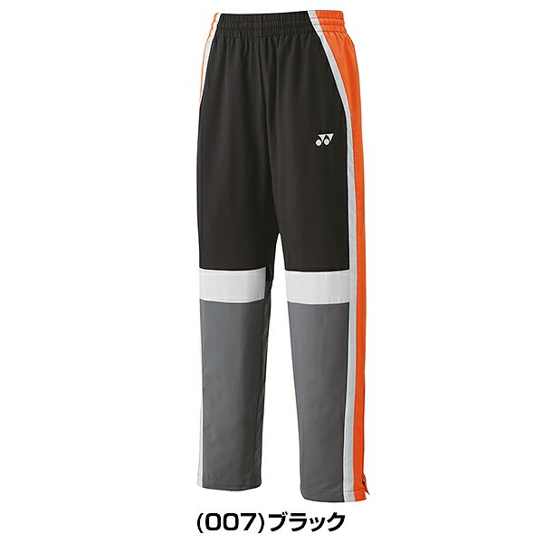 楽天市場】ヨネックス テニス バドミントン ユニウォームアップパンツ