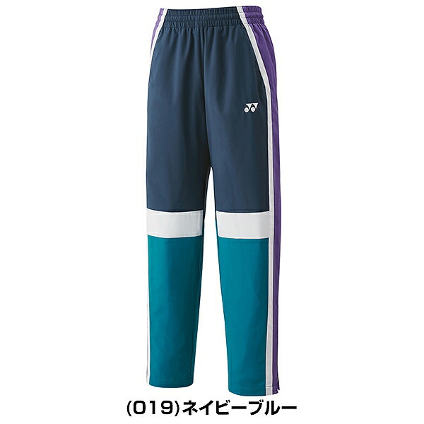 楽天市場】ヨネックス テニス バドミントン ユニウォームアップパンツ
