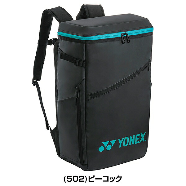 楽天市場】【交換往復送料無料】 ヨネックス テニス バドミントン