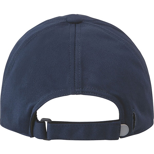 楽天市場】ヨネックス ユニセックス キャップ 大人 帽子 40067 【365日