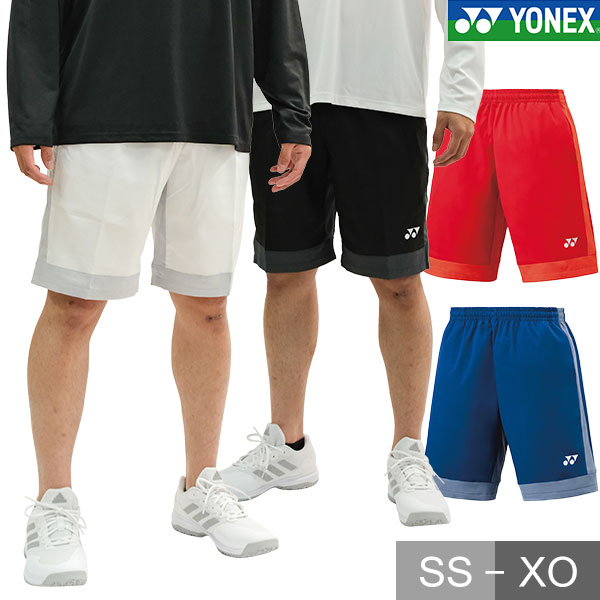 楽天市場】ヨネックス テニス バドミントン ユニハーフパンツ 男女兼用