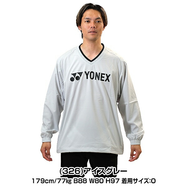 楽天市場】ヨネックス テニス バドミントン ユニ裏地付ブレーカー