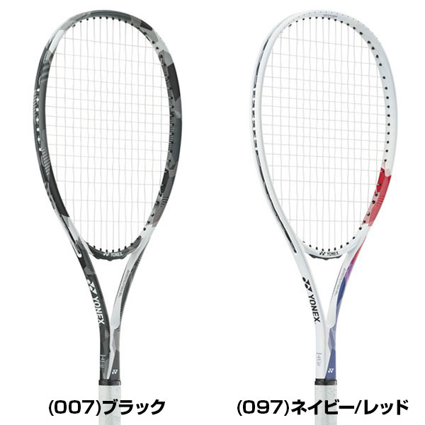 楽天市場】【新入生向け4点セット】 ヨネックス ソフトテニス オール