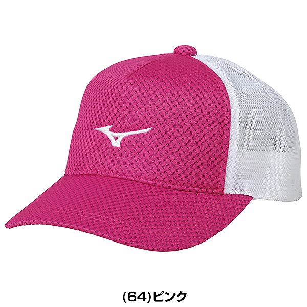 楽天市場】テニス ミズノ ユニキャップ メンズ レディース 背面