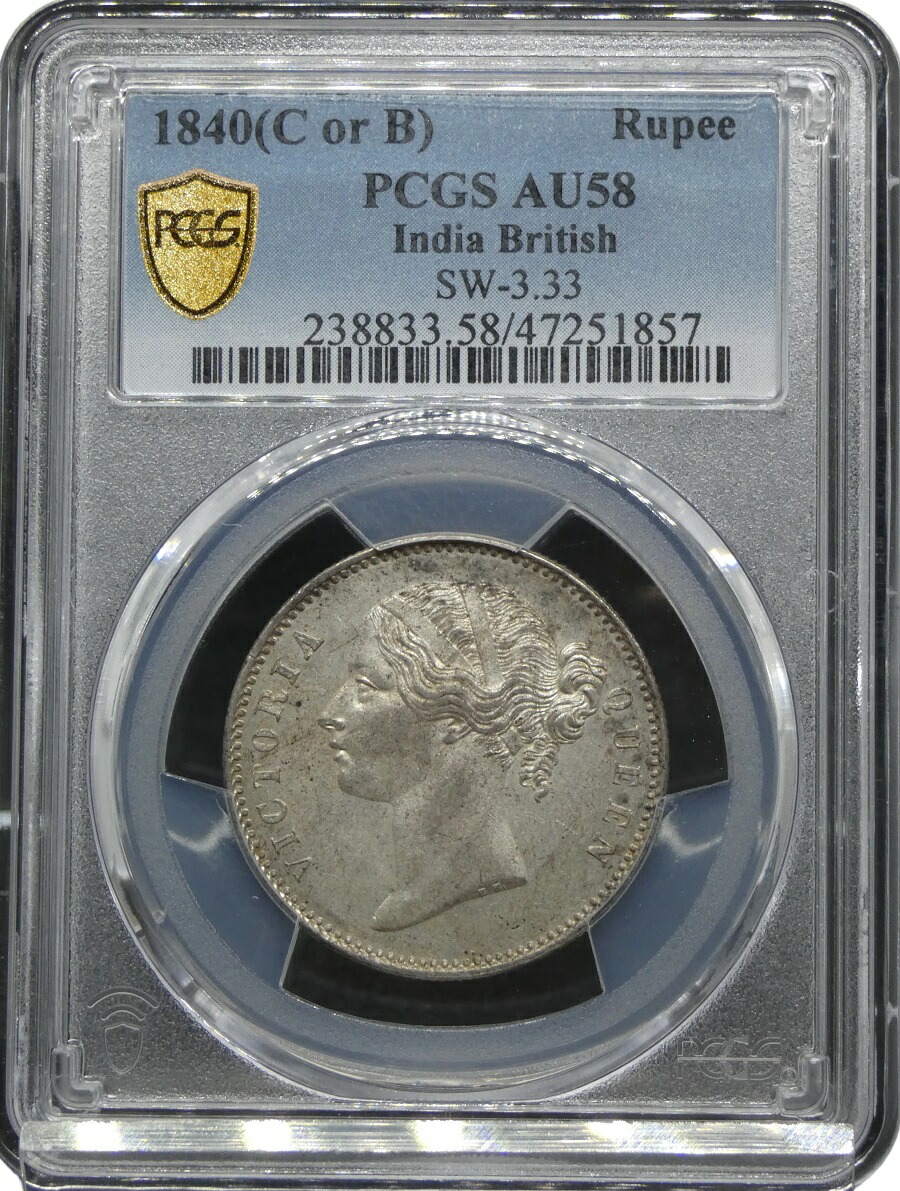 楽天市場】PCGS AU58 1840年 インド ルピー銀貨 東インド会社 1840 英