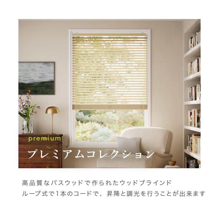 楽天市場】【30％OFF+P5倍】累計1,000万台突破！ tuiss decor