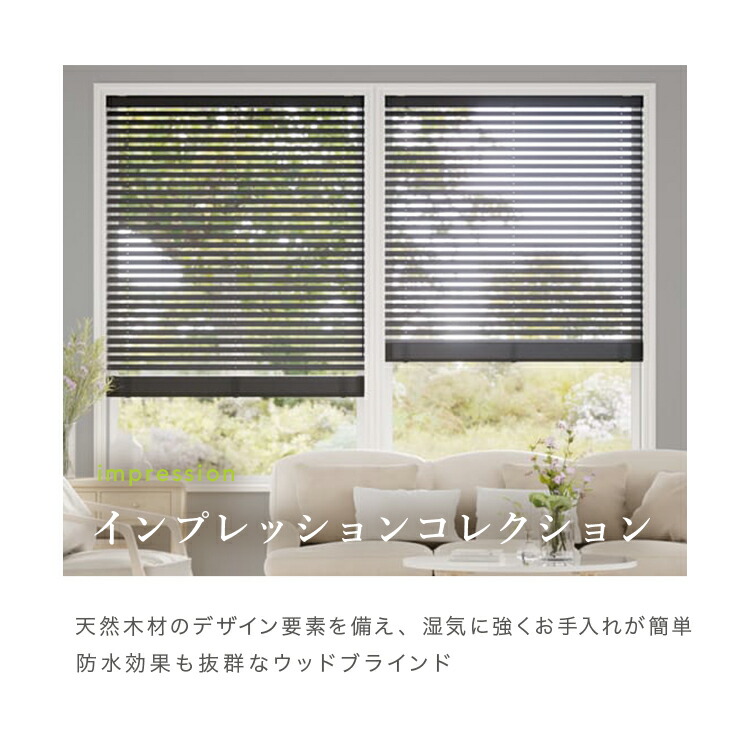 楽天市場】【30％OFF+P5倍】累計1,000万台突破！ tuiss decor