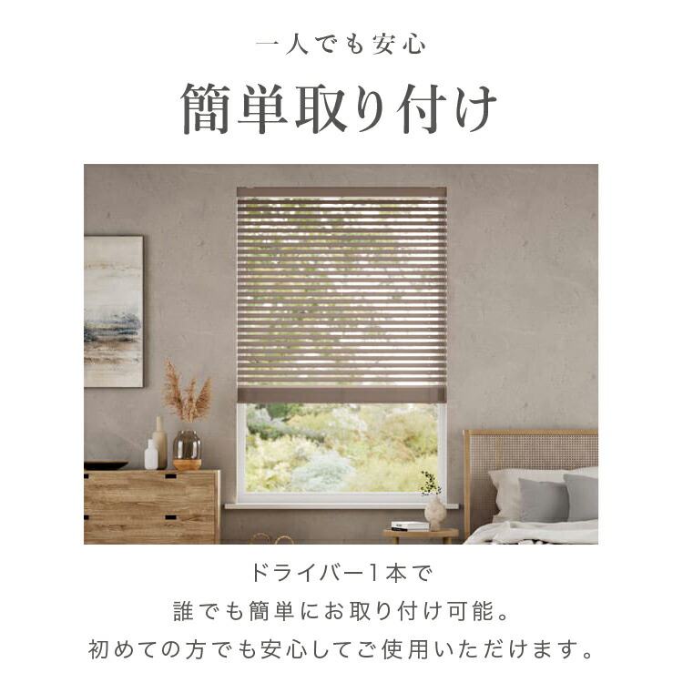 楽天市場】【30％OFF+P5倍】累計1,000万台突破！ tuiss decor